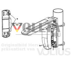 WAREMA 1002813 Метеостанция WMS | Plus
