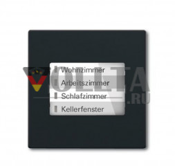 Busch-Jaeger 6730-81 Carat LED-Дисплей  WaveLINE цвет:антрацит