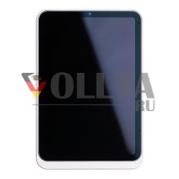 BASALTE 0666-04 Настенный кронштейн EVE mini | сатиновый белый