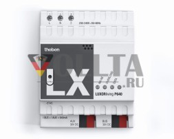 Theben 4800990 LUXORliving P640 центр управления напряжением