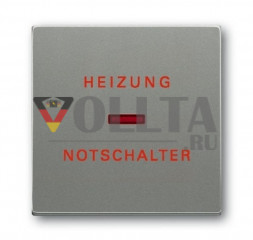 Busch-Jaeger 1789H-803 Solo отопление аварийный выключатель крышка, цвет:meteor/серый металлик