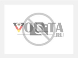 ABB Stotz-Kontakt ZMS137, комбинированный модуль пустой без жил, включая 2 адаптера DIN MS/AF снизу/сверху, 2CCA182508R0001