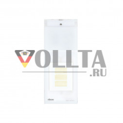 Elsner KNX LW sl KNX датчик яркости/ветра
