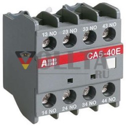 ABB Stotz-Kontakt CA5-22U, комплект из 2 вспомогательных контактных пластин, 4-полюсных, 1SBN010040R1322
