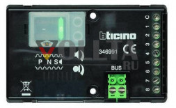 Legrand 346991 Bticino встроенные динамики для 2-проводного домофона