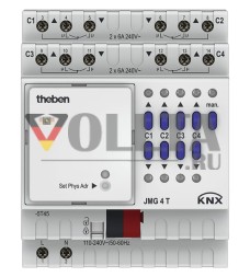 Theben 4930250 MIX2 базовый модуль JMG 4 T KNX привод жалюзи 4 канала