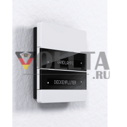 Enertex 1157-02-ws KNX Стандартный белый комнатный контроллер с порошковым покрытием MeTa