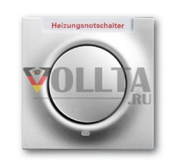 Busch-Jaeger 1789H-783-101 Impuls Отопитель-аварийный выключатель крышка, цвет:алюминевый