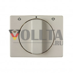 Berker 10770002 Arsys Жалюзи-поворотный переключатель крышка, цвет: кремово-белый, тон:глянец