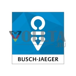Приложение BAB-TEC Busch-RadioiNet для модулей приложений | Busch-Radio iNet