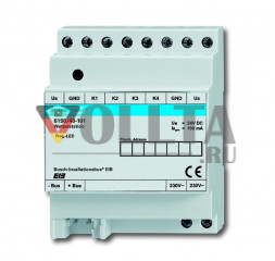 Busch-Jaeger 6190/40-101 Метеостанция 4Kanal