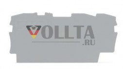 Wago 2002-1391 Торцевая пластина Промежуточная пластина 0,8mm цвет: серый