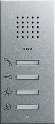 Gira 125026 System55 Квартирная станция  цвет: алюминевый