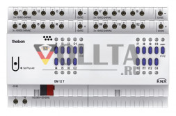 Модуль FIX2 BM 12 T KNX бинарный вход 12K от Theben 4940235.