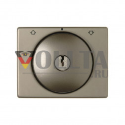 Berker 10790501 Arsys Жалюзи-панель переключателя с замком крышка, цвет: светло-бронзовый