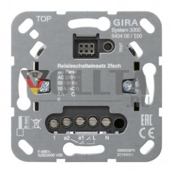 Gira 540400 Вставка System 3000 Вставка переключателя реле,2x портовая,