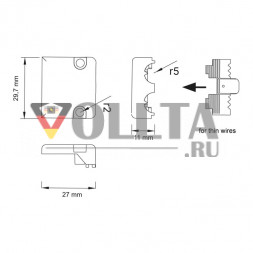 Lunatone 24033444-128 DALI PS128 Питание шины