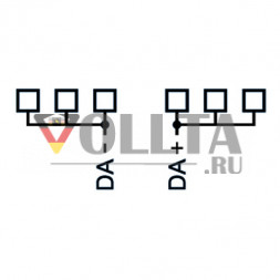 Lunatone 24033444-128 DALI PS128 Питание шины