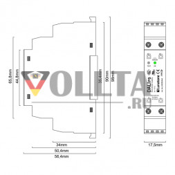 Lunatone блок питания  DALI-2 PS 250 mA - 24033444