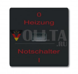 Busch-Jaeger 2102H-35 серия:Allwetter44  отопление аварийный выключатель крышка, цвет:антрацит