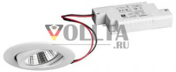 Brumberg 39363073 LED Встраиваемый точечный светильник 230V 6W 3000K 640lm цвет: белый,