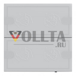 Gira 257200 TKS Repeater