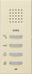 Gira 125001 System55 Квартирная станция  цвет: кремово-белый, тон:глянец