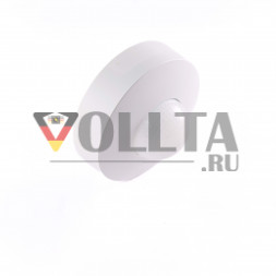 Steinel 058180 IS 3360-R KNX AP V3 датчик движения KNX