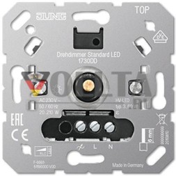 Стандартный поворотный диммер Jung 1730DD LED, без входа расширения