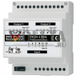Jung TKVV2REG TKM Видео распределитель  REG