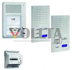 TCS PSC2220-0000 внутренняя связь, набор Аудио для наружного крепления для 2 WE
