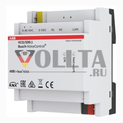 ABB Stotz-Kontakt 2CKA006136A0220 VCO/S150.2 для голосового управления VoiceControl