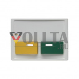 Berker 12530069 Arsys кнопка отключения, крышка, цвет:полярная белизна, тон:глянец