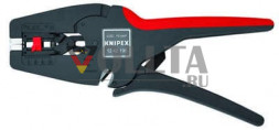 Knipex 1242195SB MultiStrip 10 Автоматический Инструмент для зачистки проводов 195mm