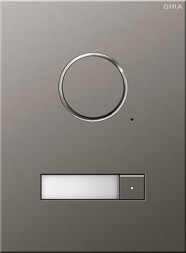 Gira 250120 Дверная станция, цвет: благородная сталь Audio 1-я,