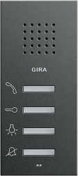 Gira 125028 System55 Квартирная станция  цвет:антрацит