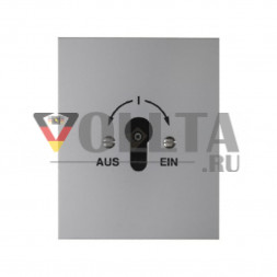 Berker 4416 Druckguss        IP44 панель переключателя с замком 16А,  для встроенный, внутренний цвет: алюминевый