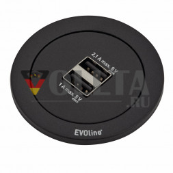 EVOline One / двойное зарядное устройство USB / черное защитное кольцо