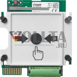 Сменный модуль Hager TG559B для TG558B