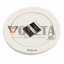 EVOline One / двойное зарядное устройство USB / белое защитное кольцо