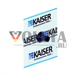 Kaiser 9059-48 Заглушки для гофротрубы  для трубы/гофротрубы