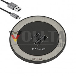EVOline One / двойное зарядное устройство USB переменного тока / защитное кольцо из нержавеющей стали