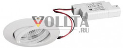 Brumberg 39373073 LED dim2 теплый, цвет: белый, 6W 507lm 3000-1800K 230V dim DA68mm