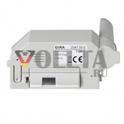 Gira 234700 Радио-модуль  RWM Dual Датчик дыма
