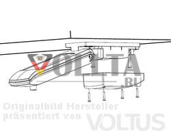 WAREMA 1002811 Метеостанция EWFS | Plus