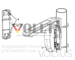 WAREMA 1002811 Метеостанция EWFS | Plus