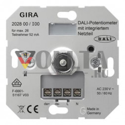 Gira  202800 Потенциометр DALI с интегрированным блоком питания